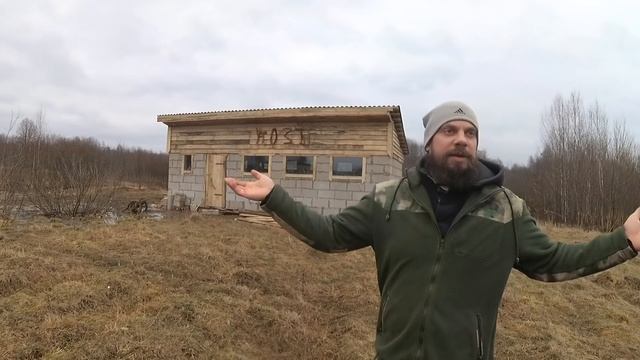 ЕДУ В МОСКВУ, ПЛАНЫ 2020, СТОИМОСТЬ КОЗЛЯТНИКА смотреть онлайн