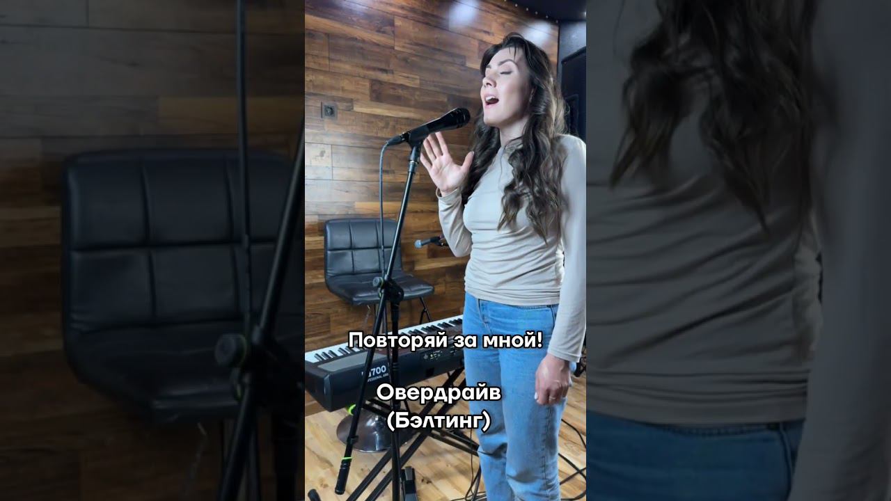 Повторяй за мной! смотреть онлайн