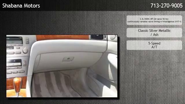 2005 Lexus ES 330 Sedan - Houston, TX смотреть онлайн
