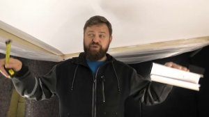 ниша для штор с подсветкой в натяжном потолке из световой линии Своими руками