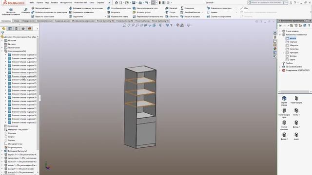 Solid Works 3d моделирование корпусной мебели с помощью библиотек смотреть онлайн
