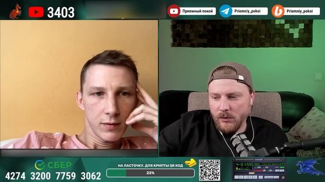 Но уже горошина, Женей в землю брошена смотреть онлайн