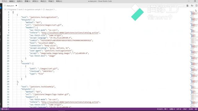 WebRTS: A dynamic regression test selection tool for java web applications смотреть онлайн