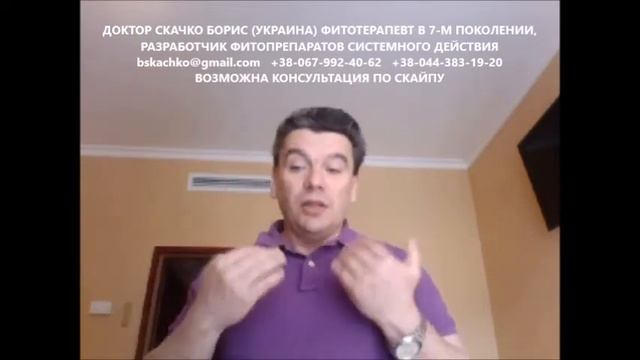 затмение лунное, затмение солнечное или погода определяют здоровье человека смотреть онлайн