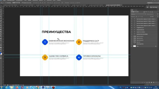 ПИЛОТНЫЙ ВЫПУСК в ужасном качестве - извиняюсь! смотреть онлайн