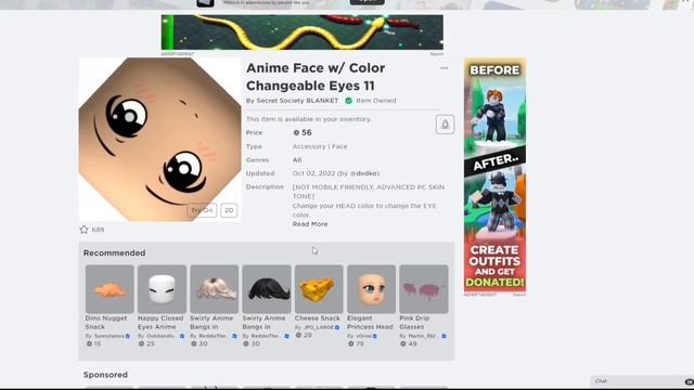 ОБНОВА В ROBLOX! ТЕПЕРЬ МОЖНО МЕНЯТЬ ЦВЕТ ГЛАЗ! ТУТОРИАЛ !? смотреть онлайн