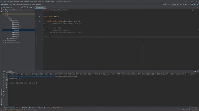 JAVA для модов MINECRAFT | Ввод и вывод данных | #4