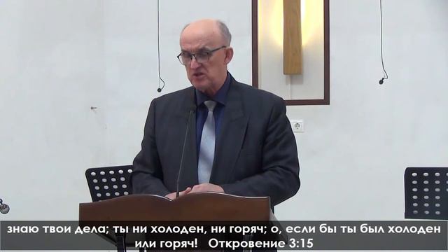 Только благодать (Маркевич Леонид) смотреть онлайн