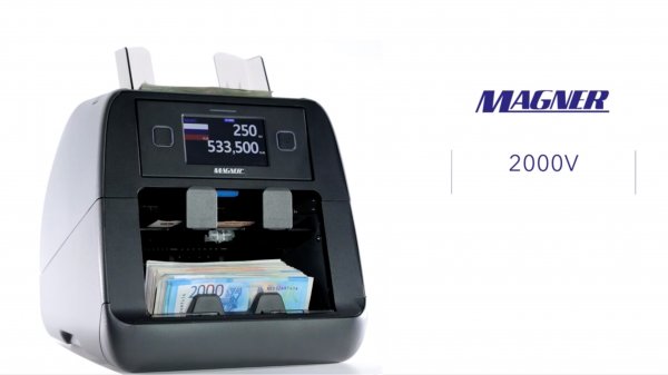 Magner 2000V и Magner 155V