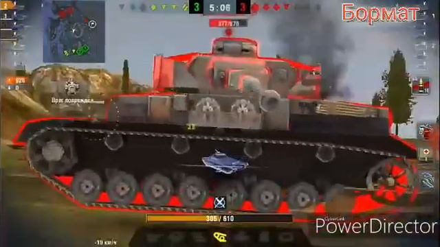 "Мастер" на AMX ELC bis + музончик из 2007😎😲🎵 смотреть онлайн