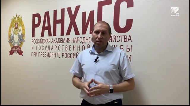 Мастерство и Успех