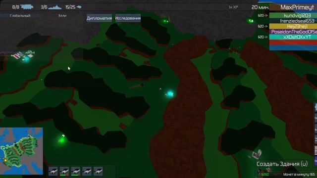 Roblox магнат бой за выживание быстрое поражённые в роблоксе разбор смотреть онлайн