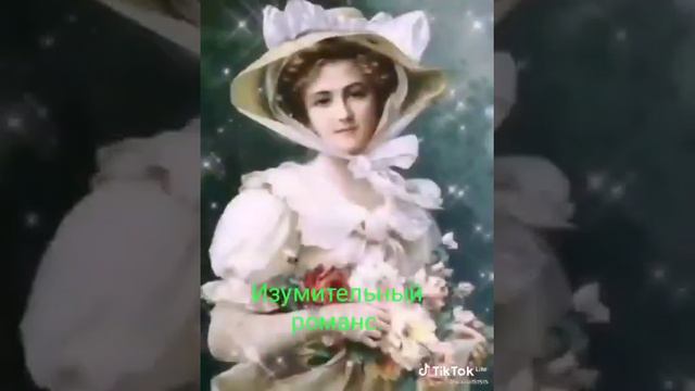 Ирина Муравьёва 