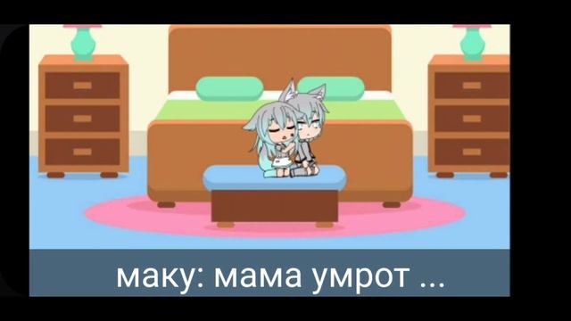 Что там за окном? 1 часть смотреть онлайн