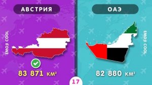 КАКАЯ СТРАНА БОЛЬШЕ ПО ПЛОЩАДИ???❔