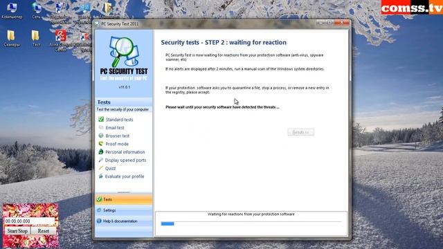 Тест март 2013 - Avira Internet Security 2013 13.0.0.2516. смотреть онлайн