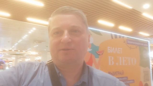 Постановка на учет автомобиля в МФЦ.. Щелковское шоссе вл 75. ч. 3. ГИБДД. смотреть онлайн