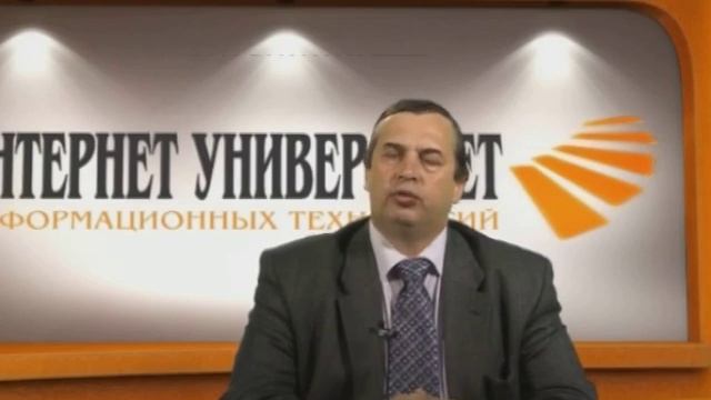 Лекция 1: Задачи численного дифференцирования и алгебраической интерполяции смотреть онлайн