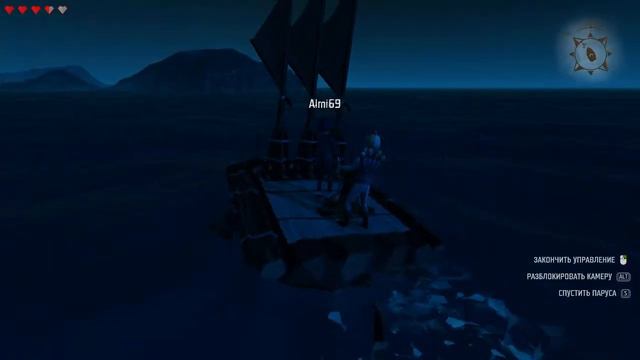 Ylands кооператив Стрим 4. Ищем глину смотреть онлайн