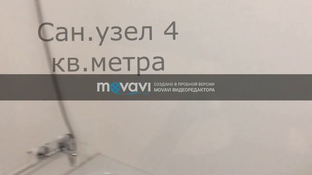 ЖК Озерный Студия 25 метров смотреть онлайн