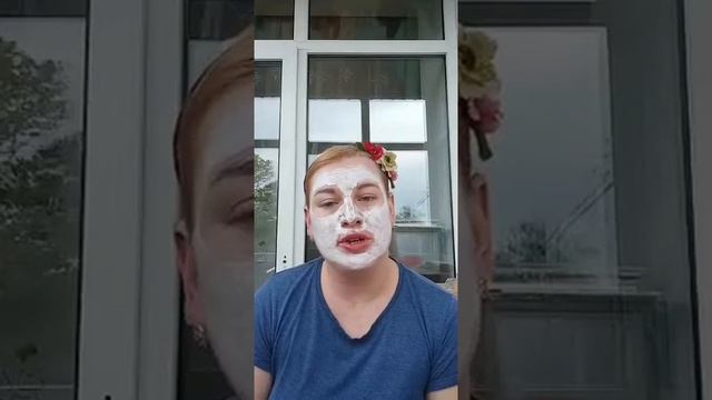 Пилинг для лица NovAge смотреть онлайн