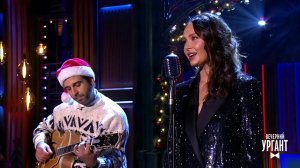 Аида Гарифуллина и Иван Ургант - "Рождественская песня". Вечерний Ургант. Фрагмент выпуска от 21....