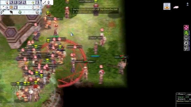 Destinesia Guild 07/04/2560 смотреть онлайн