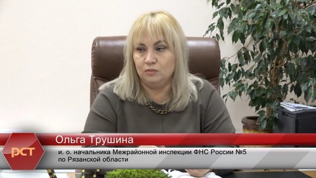 Помощь семьям мобилизованных.