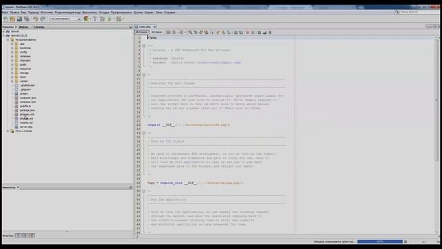Установка Sleeping Owl на Laravel 5.1 и обзор других админок смотреть онлайн