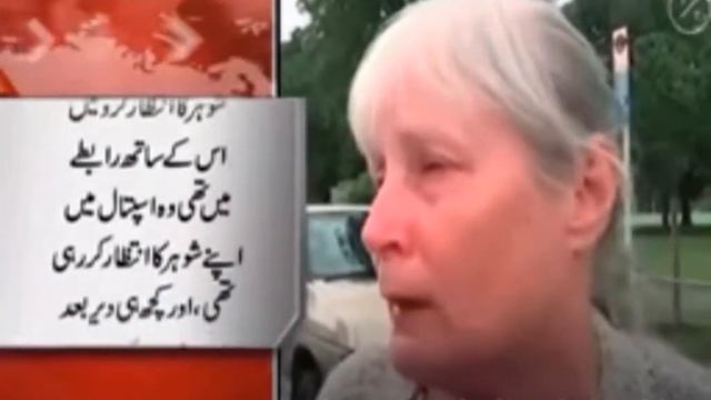 Eyewitness Recounts Christchurch Shooting in New Zealand 😭 смотреть онлайн