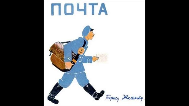 Ky3a Dega, Muravey -- Кто стучится в дверь ко мне (С.Я.Маршак) смотреть онлайн