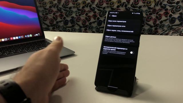 Как СНЕСТИ ANDROID на телефоне?