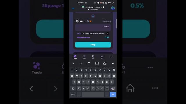 How to swap Ule from BNB coin | BNB coin से Ule को कैसे स्वैप करे | @Wyzth Coin info |YEEPULE | UL смотреть онлайн
