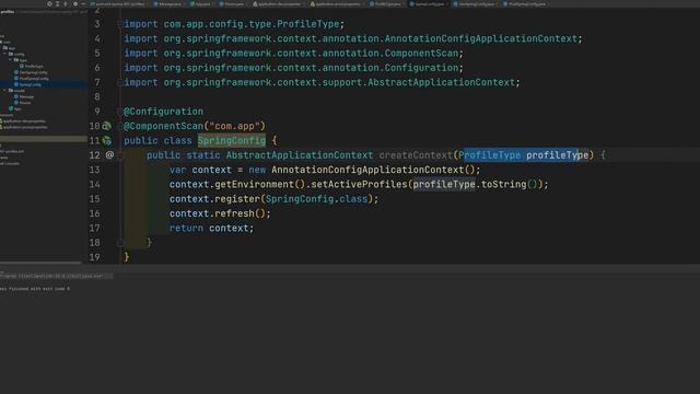 Spring - 7 - Zarządzanie profilami смотреть онлайн