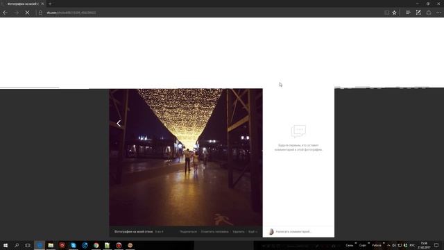 ✅ НАКРУТКА ЛАЙКОВ СЕРДЕЧЕК ВКОНТАКТЕ БЕСПЛАТНО. ✅ Как накрутить? смотреть онлайн