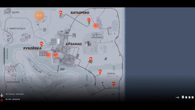 МЕТРО и ПОЕЗДА на БЛЕК РАША ?! НОВАЯ ОБНОВА в BLACK RUSSIA смотреть онлайн