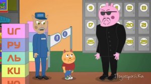 Муд подыграйка стивен украл приставку | МУД