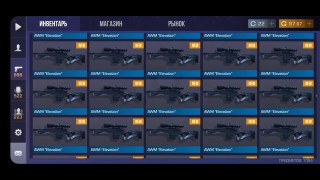 ЗАКАЗАЛ 1000 AWM ELEVATION! ОХОТА НА НАКЛЕЙКИ В СТАНДОФФ 2! смотреть онлайн