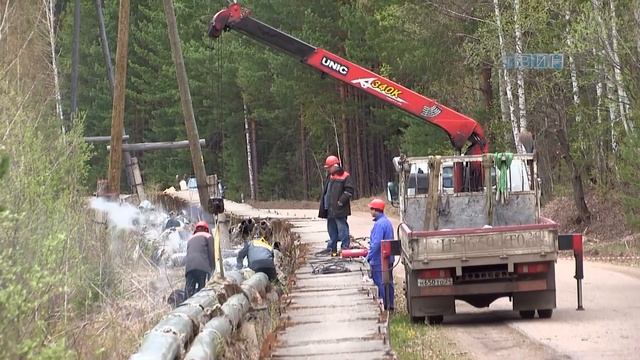 Ремонт НФС-город. смотреть онлайн