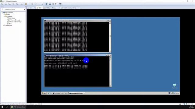Vijeo Citect 2015. Запуск серверов в отсутствии сетевого линка. Часть 1 смотреть онлайн