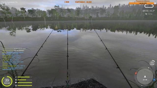 Russian Fishing 4 ►Днем Амур, ночью Лещ на 6кг ? #47 смотреть онлайн