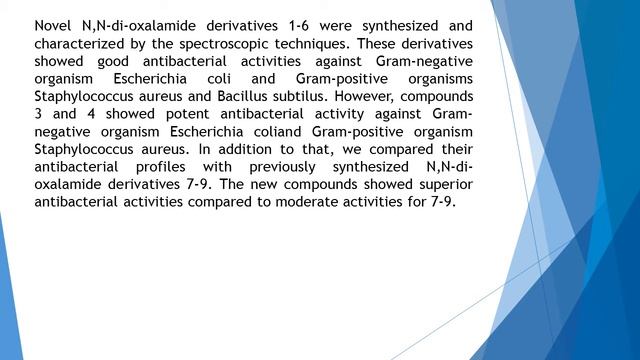 Synthesis and Antibacterial Activity of Some Novel N,N Di Oxalamide Derivatives IJCMR 312 165 175 смотреть онлайн