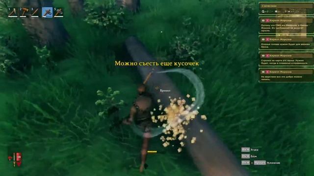 Пробуем этот ваш модный Valheim смотреть онлайн