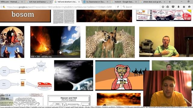 КУДА ИДЕТ ДУША ПОСЛЕ СМЕРТИ? смотреть онлайн