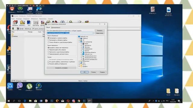 КАК ЗАГРУЗИТЬ ШРИФТЫ В PhotoShop|ARTEOMA Vi смотреть онлайн