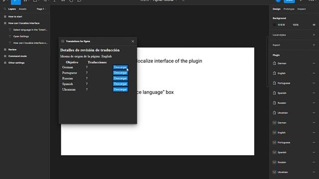 Translations for figma - localize interface of the plugin смотреть онлайн
