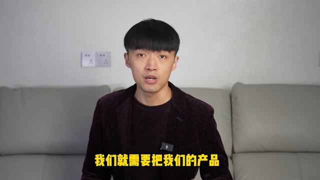 新开的ozon店铺出单了！怎么发给俄罗斯卖家？发货流程学习 смотреть онлайн