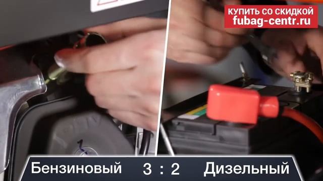 Какой генератор лучше бензиновый или дизельный? смотреть онлайн