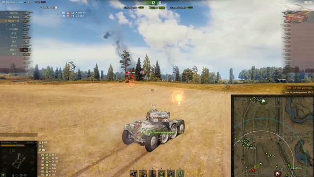 Panhard EBR 75 (FL 10) - Имба всё-таки сломает игру смотреть онлайн