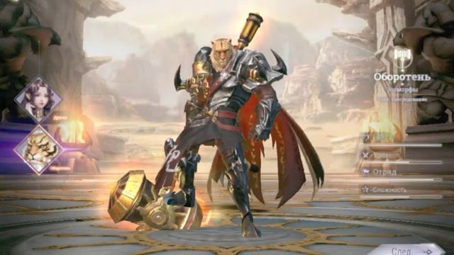 Perfect World MOBILE, ГАЙД ОБЗОР НА ВСЕХ ПЕРСОНАЖЕЙ, КТО И КАК, КЕМ НАЧАТЬ? смотреть онлайн